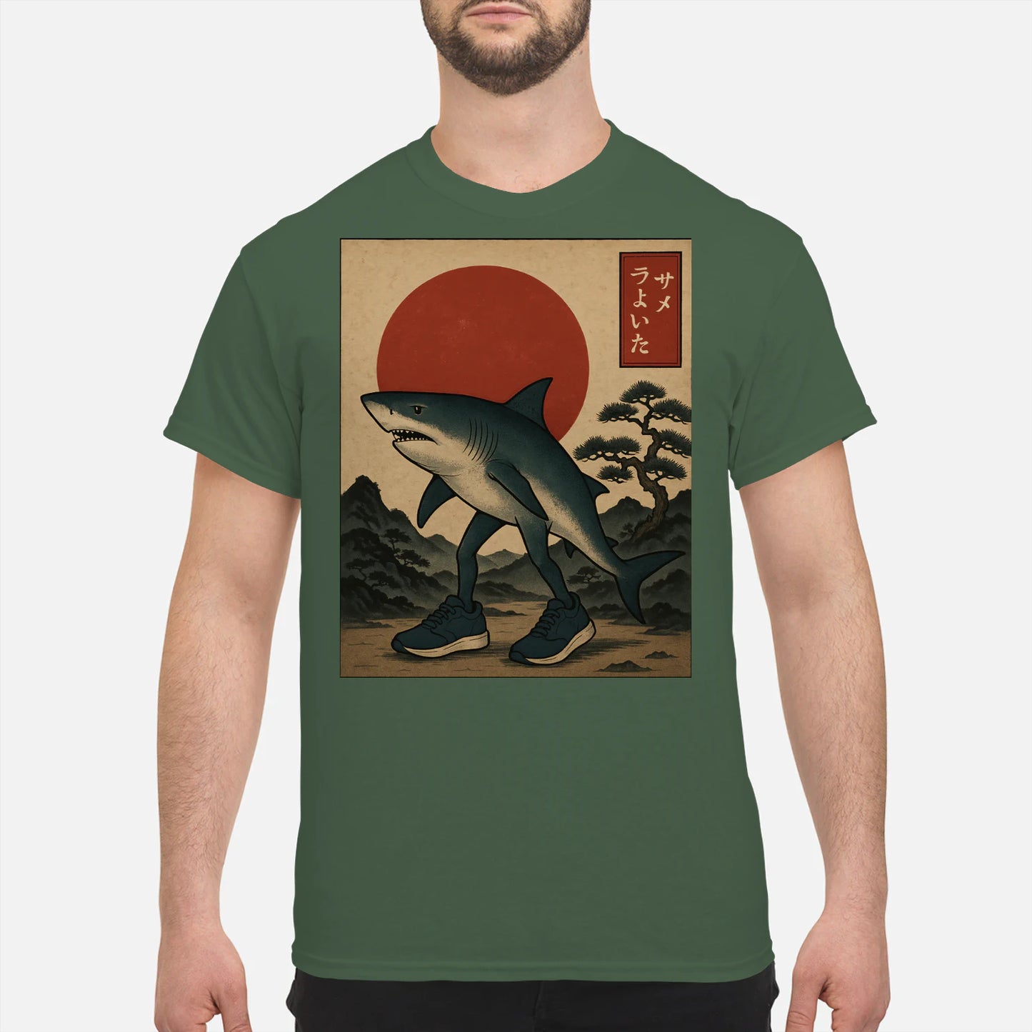 {"colors":["Military Green","Military Green","Military Green","Military Green","Military Green","Military Green","Military Green"],"sizes":["4XL","3XL","2XL","XL","L","M","S"],"isMainImage":false}