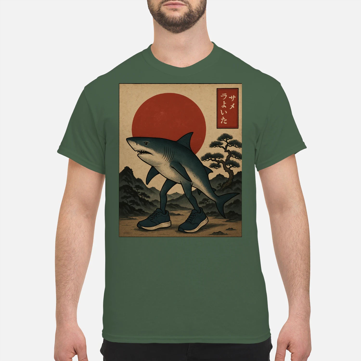 {"colors":["Military Green","Military Green","Military Green","Military Green","Military Green","Military Green","Military Green"],"sizes":["4XL","3XL","2XL","XL","L","M","S"],"isMainImage":false}