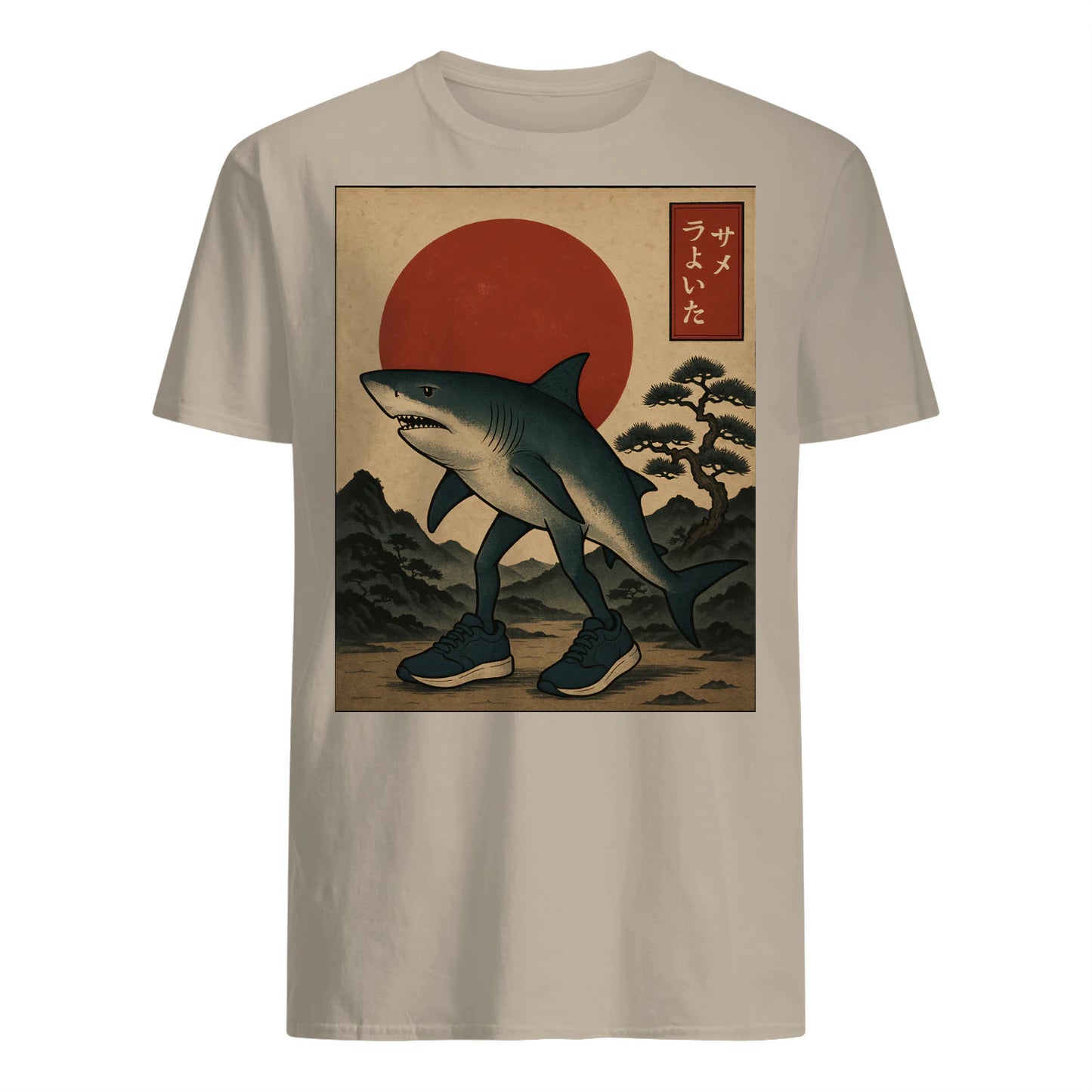 {"colors":["Sand","Sand","Sand","Sand","Sand","Sand","Sand"],"sizes":["4XL","3XL","2XL","XL","L","M","S"],"isMainImage":false}