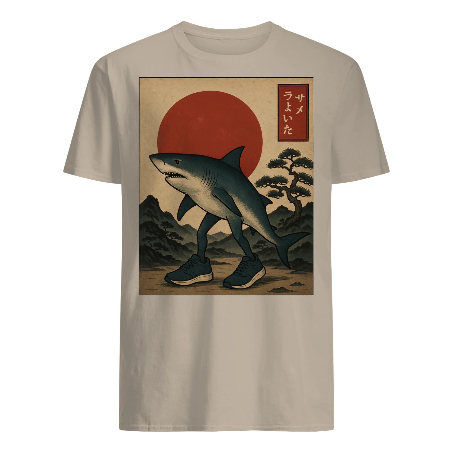 {"colors":["Sand","Sand","Sand","Sand","Sand","Sand","Sand"],"sizes":["4XL","3XL","2XL","XL","L","M","S"],"isMainImage":false}