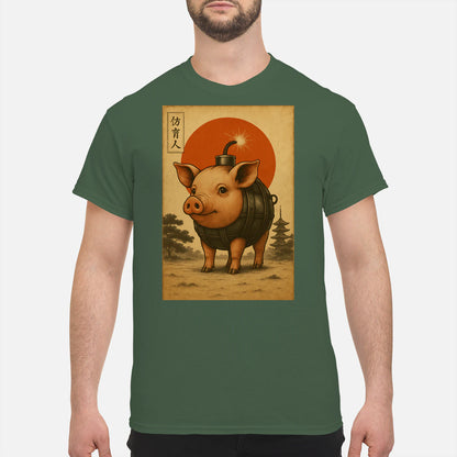 {"colors":["Military Green","Military Green","Military Green","Military Green","Military Green","Military Green"],"sizes":["3XL","2XL","XL","L","M","S"],"isMainImage":false}