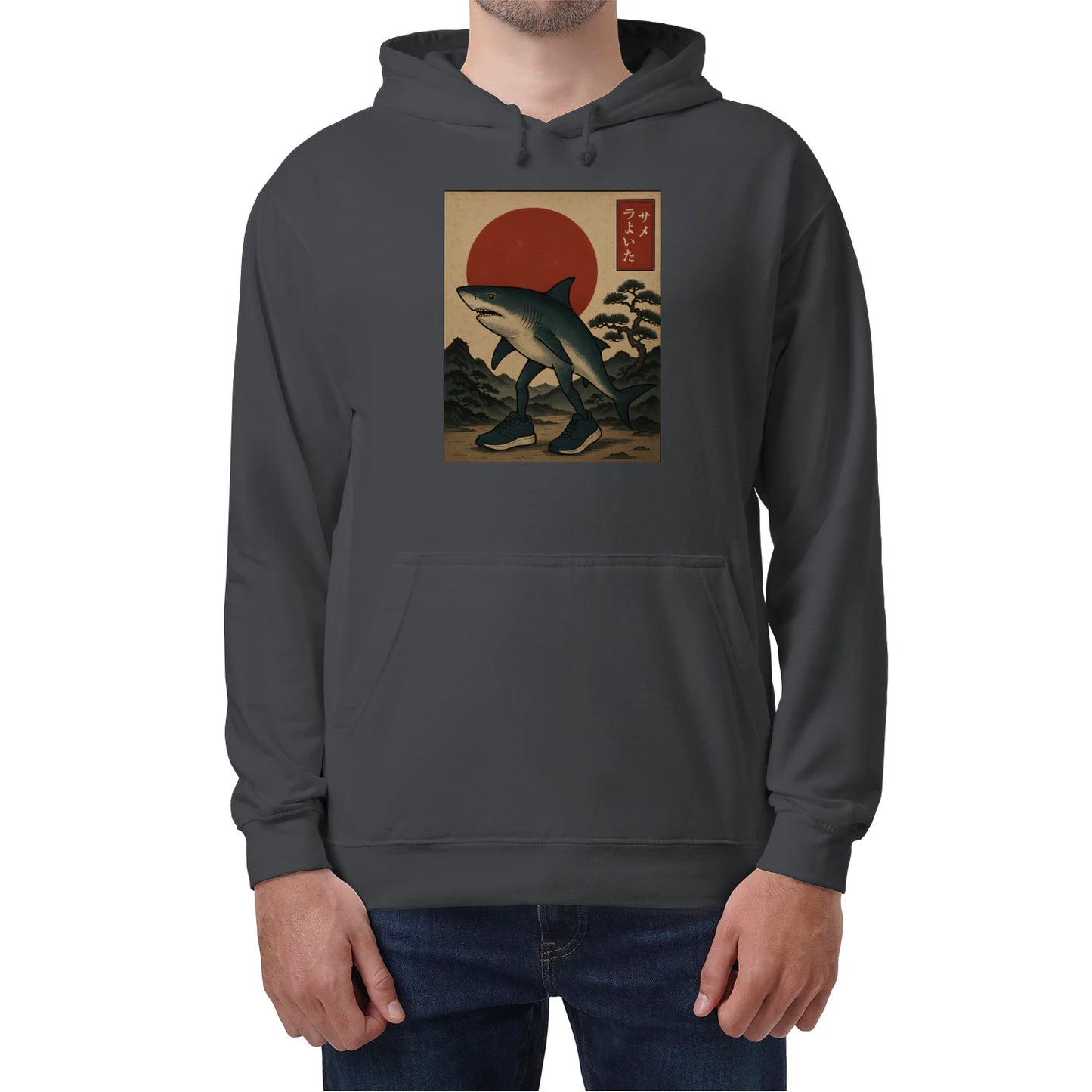 {"colors":["Charcoal","Charcoal","Charcoal","Charcoal","Charcoal","Charcoal","Charcoal","Charcoal"],"sizes":["5XL","4XL","3XL","2XL","XL","L","M","S"],"isMainImage":false}