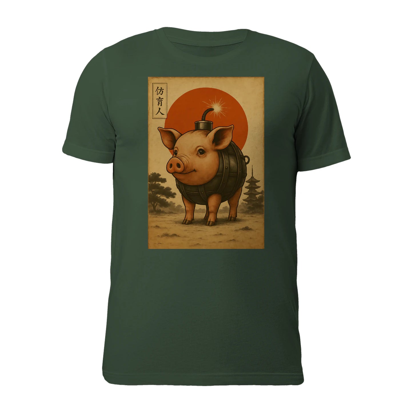 {"colors":["Military Green","Military Green","Military Green","Military Green","Military Green","Military Green"],"sizes":["3XL","2XL","XL","L","M","S"],"isMainImage":true}