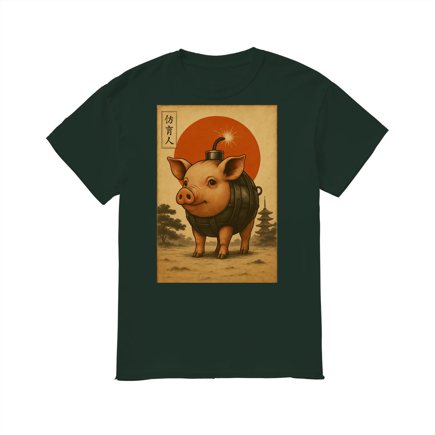 {"colors":["Forest Green","Forest Green","Forest Green","Forest Green","Forest Green","Forest Green"],"sizes":["3XL","2XL","XL","L","M","S"],"isMainImage":false}