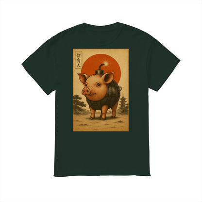 {"colors":["Forest Green","Forest Green","Forest Green","Forest Green","Forest Green","Forest Green"],"sizes":["3XL","2XL","XL","L","M","S"],"isMainImage":false}