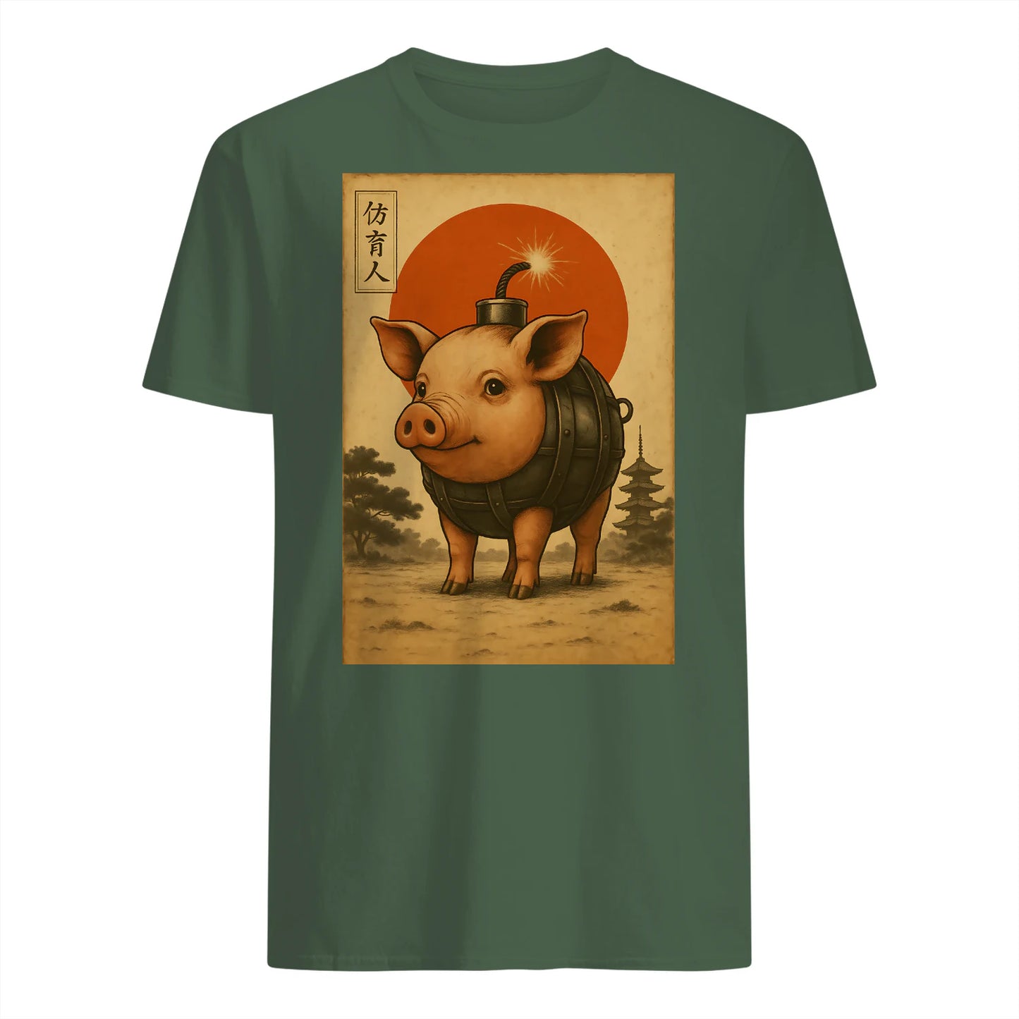 {"colors":["Military Green","Military Green","Military Green","Military Green","Military Green","Military Green"],"sizes":["3XL","2XL","XL","L","M","S"],"isMainImage":false}