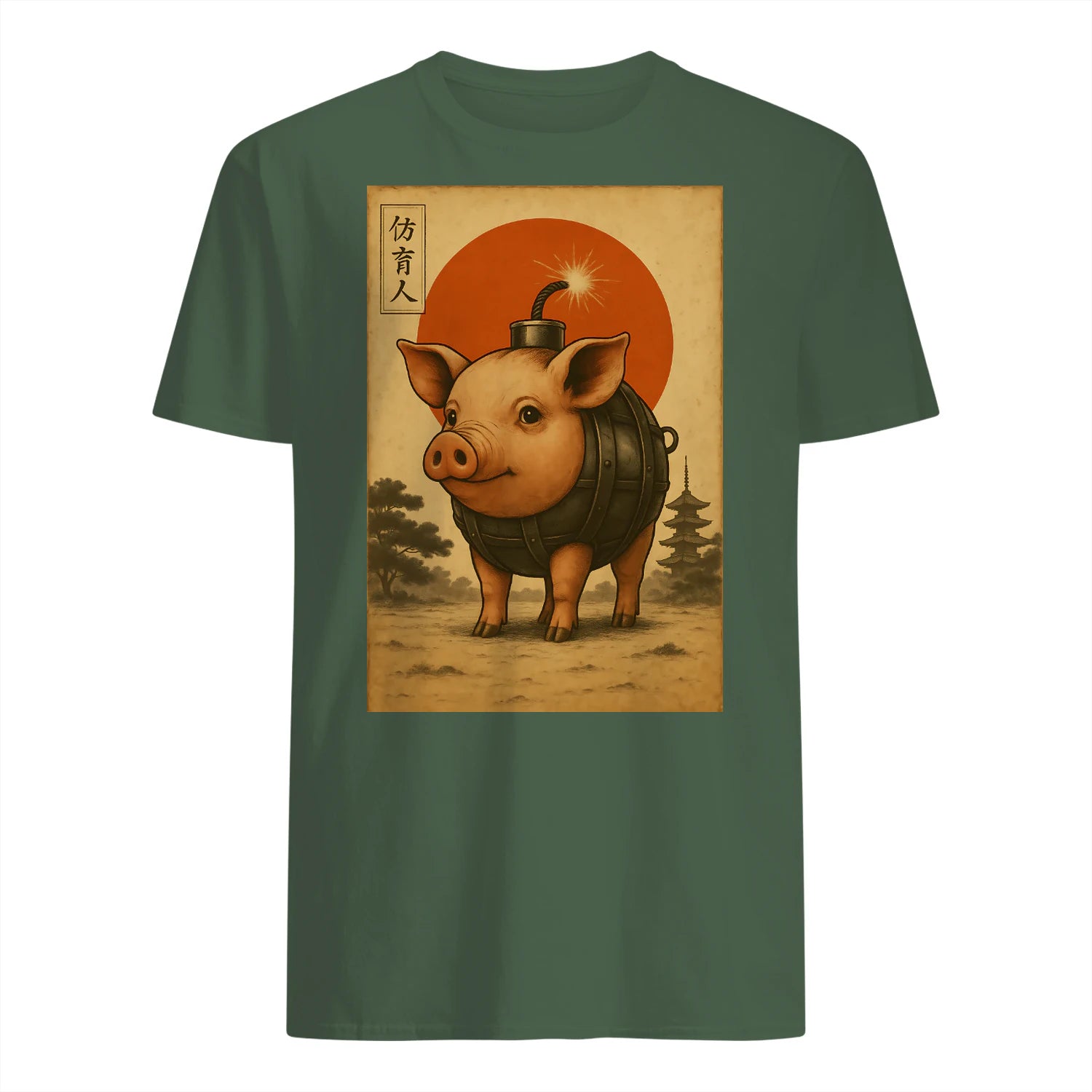 {"colors":["Military Green","Military Green","Military Green","Military Green","Military Green","Military Green"],"sizes":["3XL","2XL","XL","L","M","S"],"isMainImage":false}