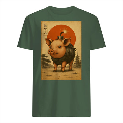 {"colors":["Military Green","Military Green","Military Green","Military Green","Military Green","Military Green"],"sizes":["3XL","2XL","XL","L","M","S"],"isMainImage":false}
