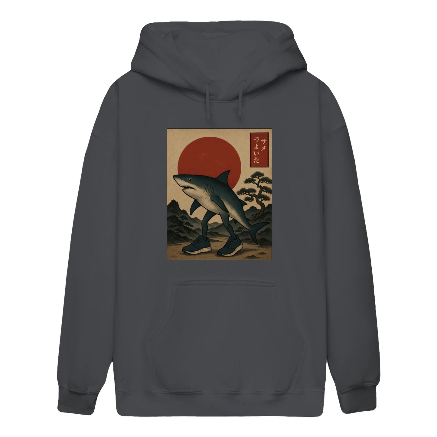 {"colors":["Charcoal","Charcoal","Charcoal","Charcoal","Charcoal","Charcoal","Charcoal","Charcoal"],"sizes":["5XL","4XL","3XL","2XL","XL","L","M","S"],"isMainImage":false}