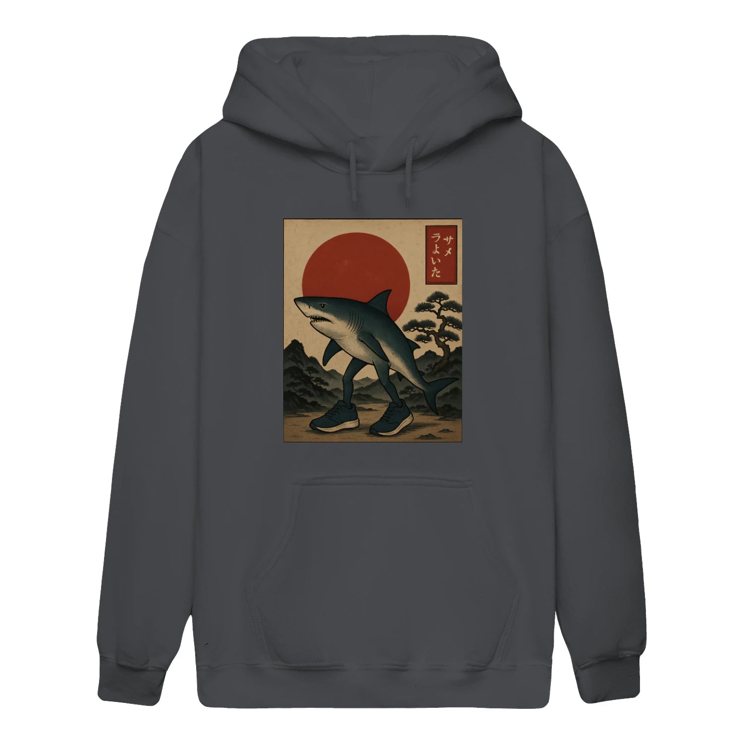 {"colors":["Charcoal","Charcoal","Charcoal","Charcoal","Charcoal","Charcoal","Charcoal","Charcoal"],"sizes":["5XL","4XL","3XL","2XL","XL","L","M","S"],"isMainImage":false}