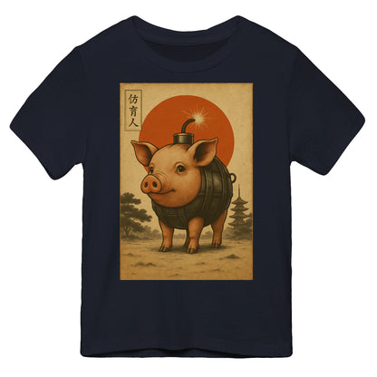 {"colors":["Navy","Navy","Navy","Navy"],"sizes":["XL","L","M","S"],"isMainImage":true}
