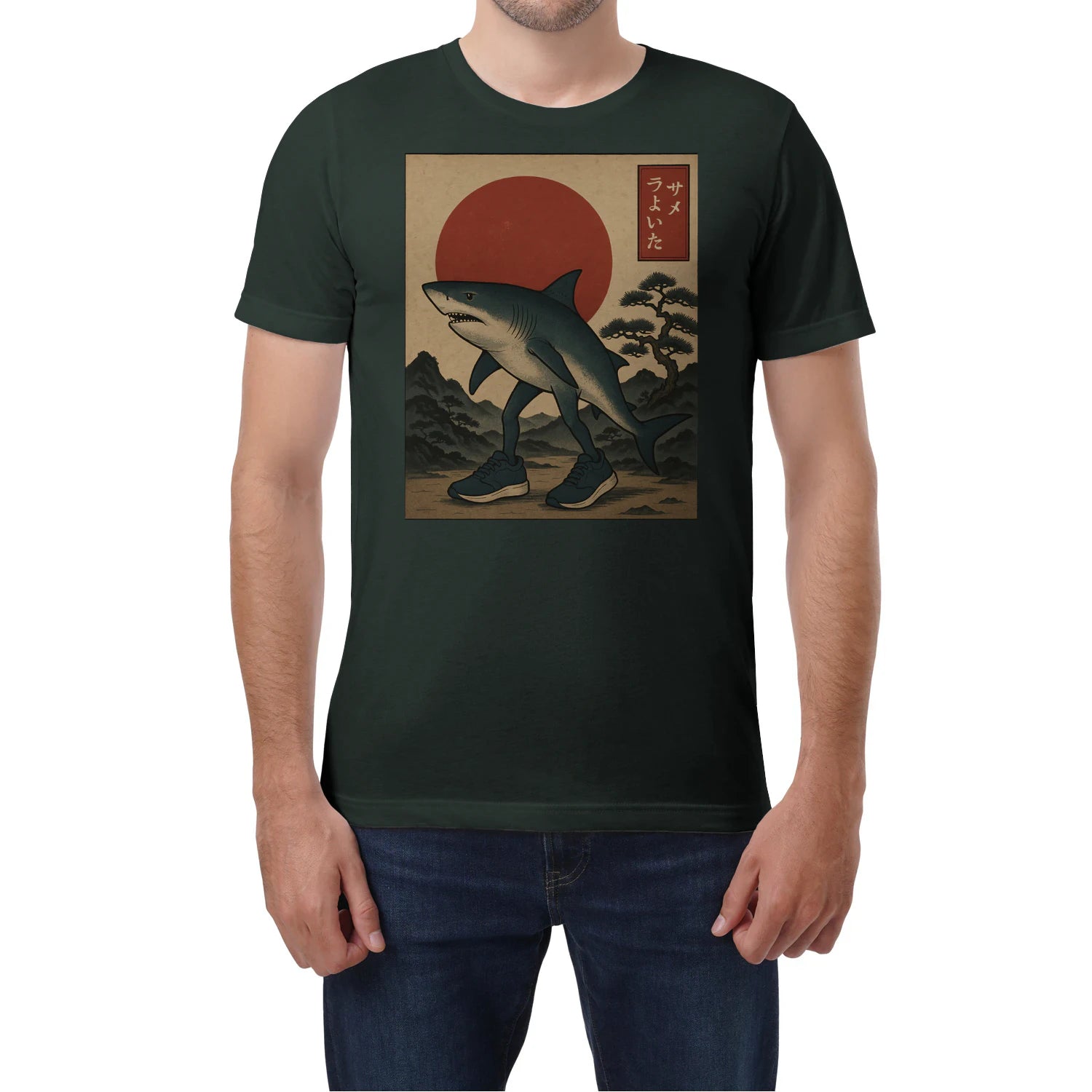 {"colors":["Forest Green","Forest Green","Forest Green","Forest Green","Forest Green","Forest Green","Forest Green"],"sizes":["4XL","3XL","2XL","XL","L","M","S"],"isMainImage":false}