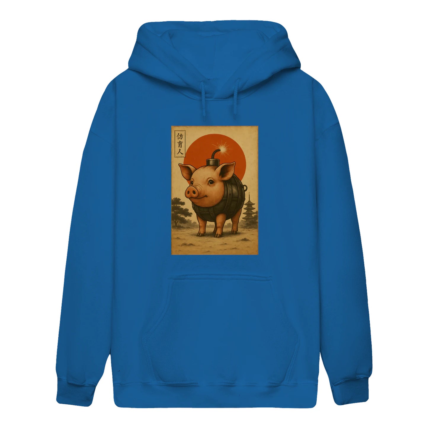 {"colors":["Royal","Royal","Royal","Royal","Royal","Royal","Royal","Royal"],"sizes":["5XL","4XL","3XL","2XL","XL","L","M","S"],"isMainImage":false}
