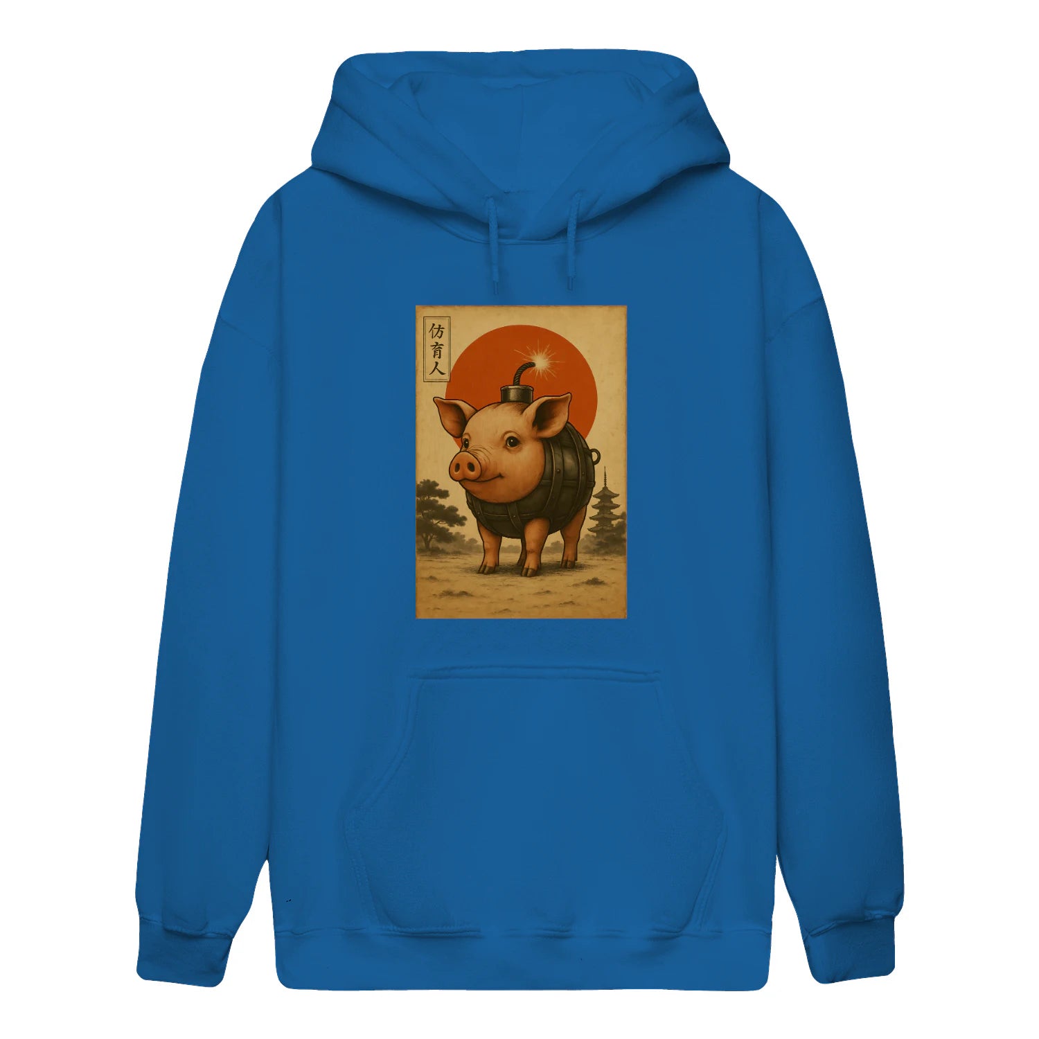 {"colors":["Royal","Royal","Royal","Royal","Royal","Royal","Royal","Royal"],"sizes":["5XL","4XL","3XL","2XL","XL","L","M","S"],"isMainImage":false}