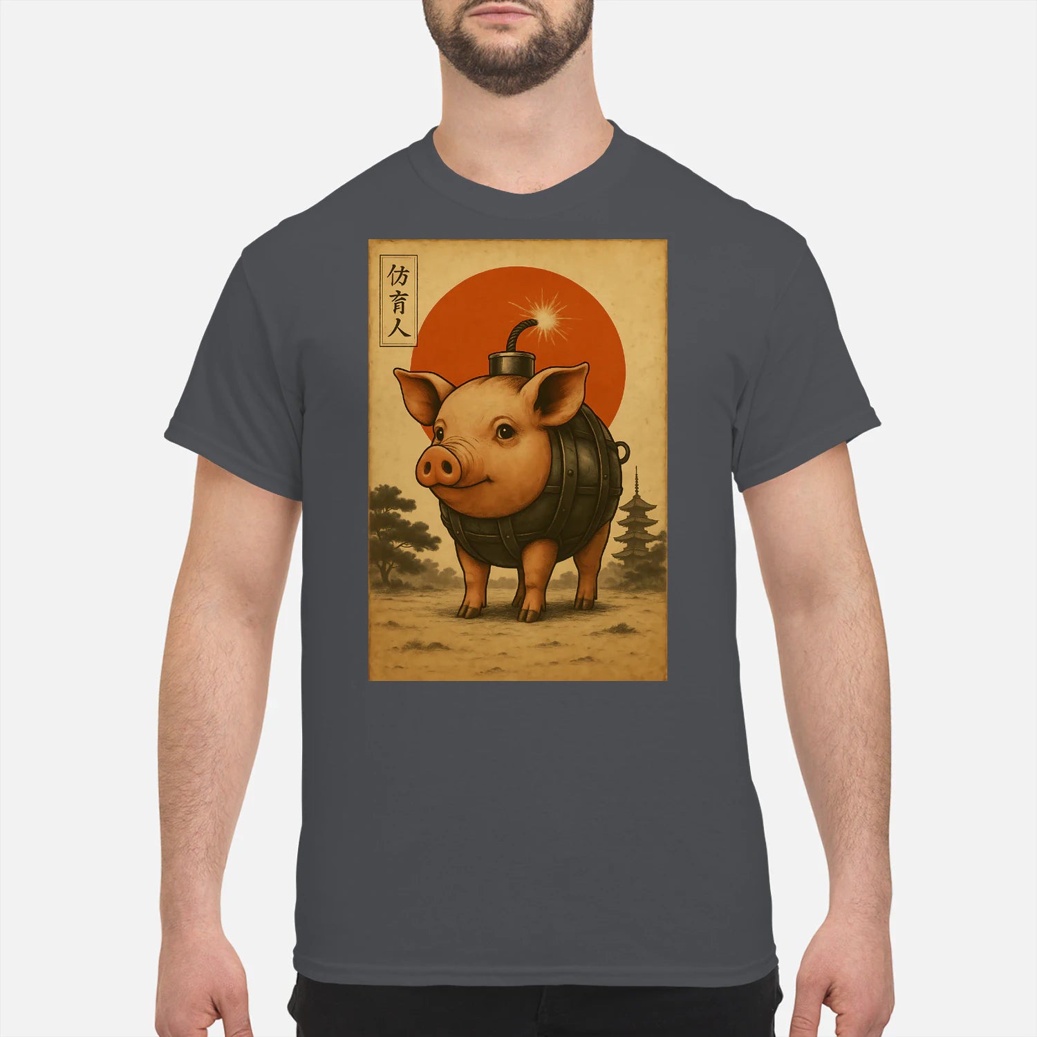 {"colors":["Charcoal","Charcoal","Charcoal","Charcoal","Charcoal","Charcoal"],"sizes":["3XL","2XL","XL","L","M","S"],"isMainImage":false}