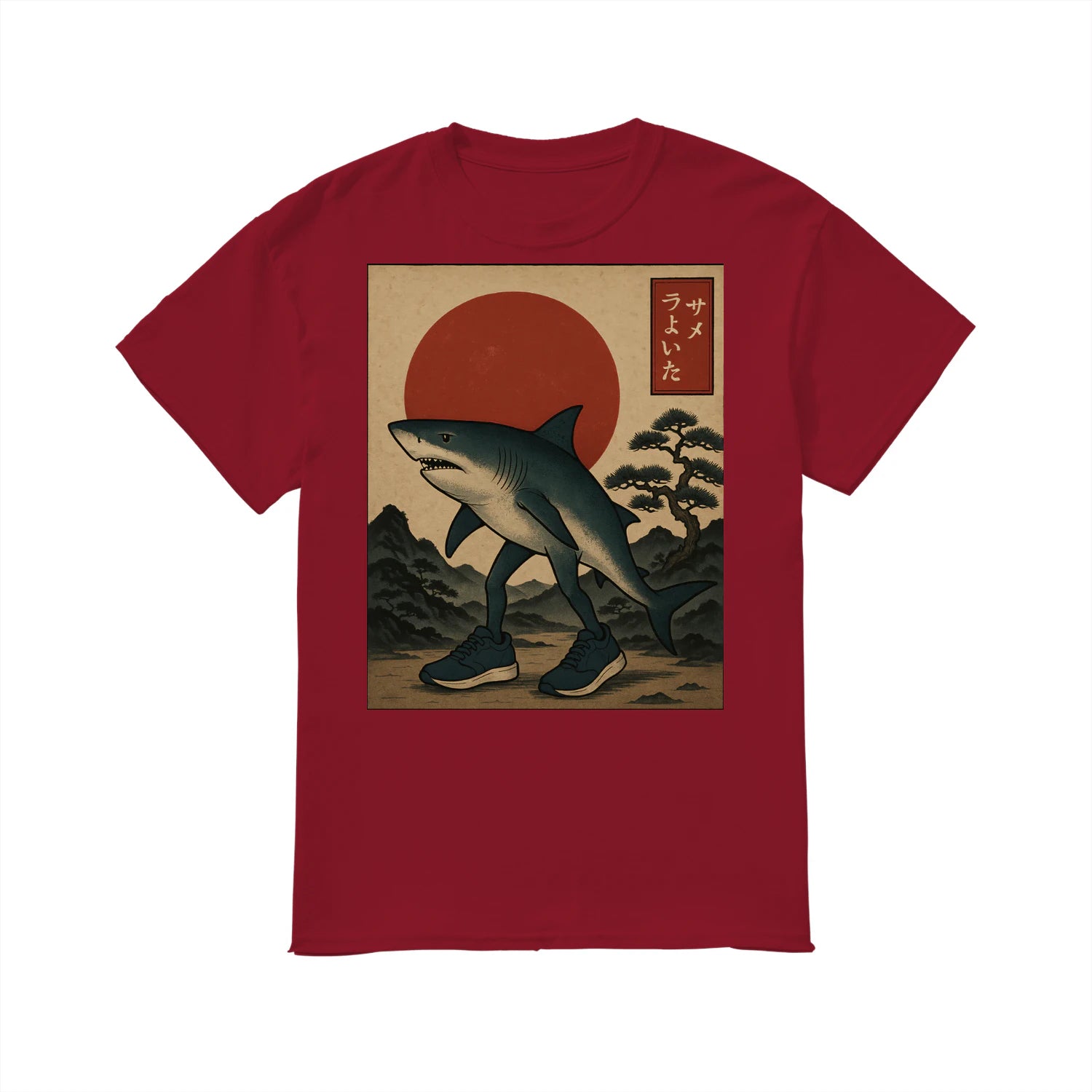 {"colors":["Antique Cherry Red","Antique Cherry Red","Antique Cherry Red","Antique Cherry Red","Antique Cherry Red","Antique Cherry Red","Antique Cherry Red"],"sizes":["4XL","3XL","2XL","XL","L","M","S"],"isMainImage":false}