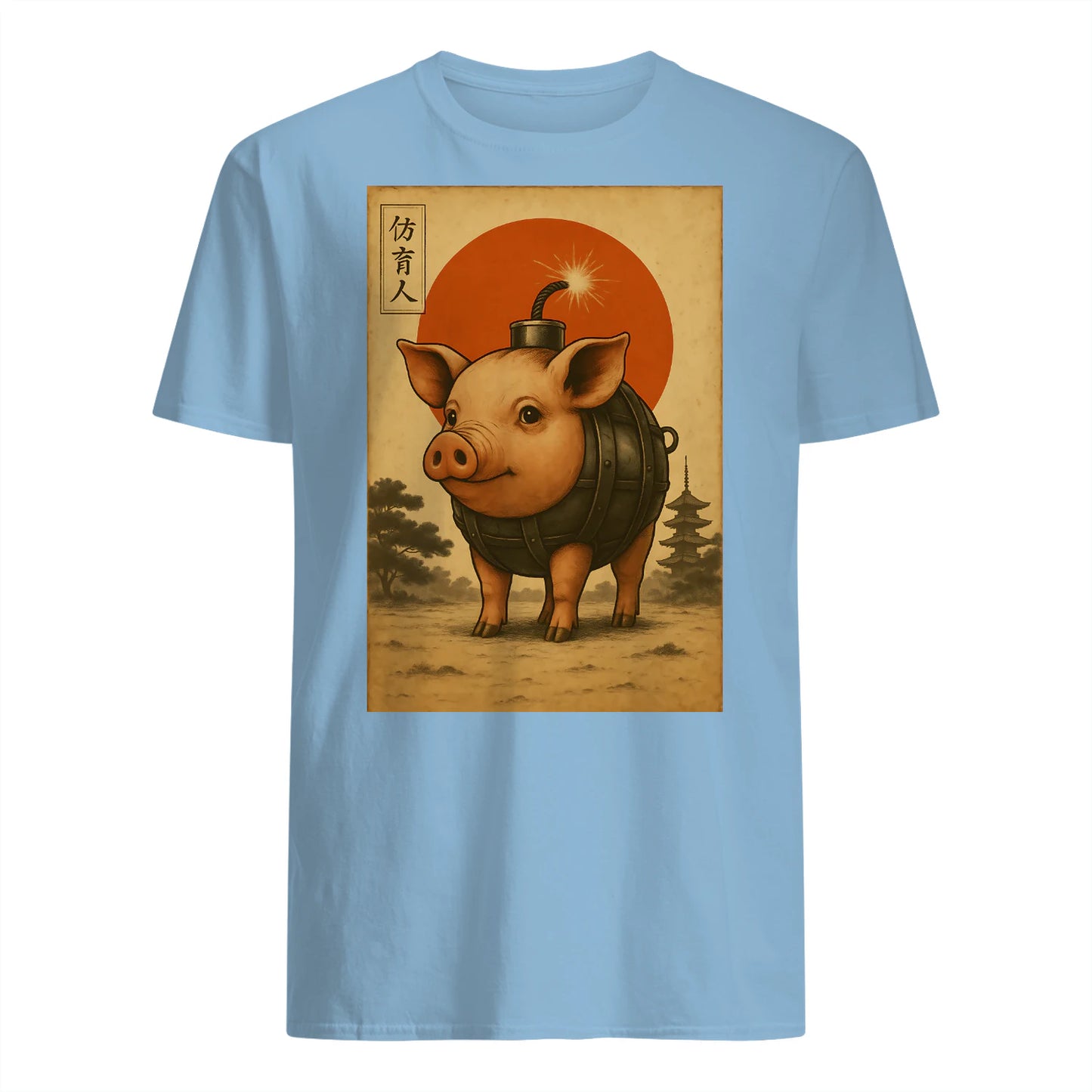 {"colors":["Light Blue","Light Blue","Light Blue","Light Blue","Light Blue","Light Blue"],"sizes":["3XL","2XL","XL","L","M","S"],"isMainImage":false}
