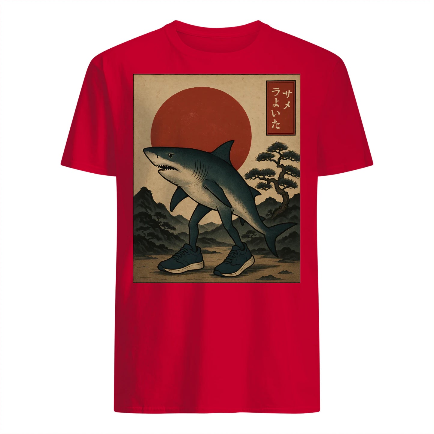 {"colors":["Red","Red","Red","Red","Red","Red","Red"],"sizes":["4XL","3XL","2XL","XL","L","M","S"],"isMainImage":false}