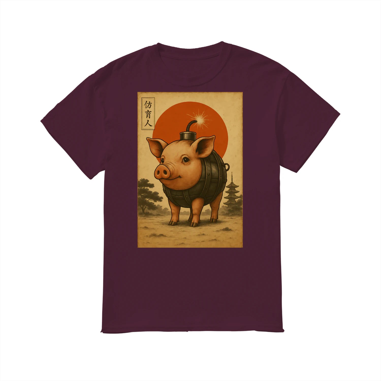 {"colors":["Maroon","Maroon","Maroon","Maroon","Maroon","Maroon"],"sizes":["3XL","2XL","XL","L","M","S"],"isMainImage":false}