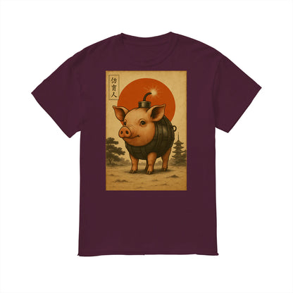 {"colors":["Maroon","Maroon","Maroon","Maroon","Maroon","Maroon"],"sizes":["3XL","2XL","XL","L","M","S"],"isMainImage":false}