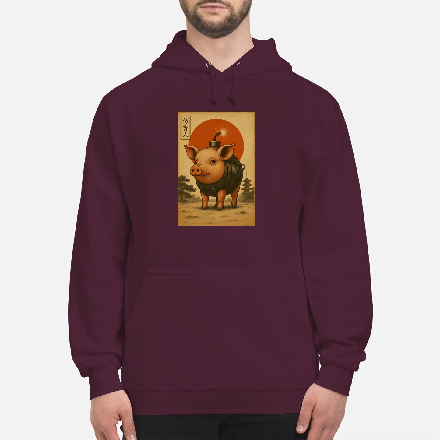 {"colors":["Maroon","Maroon","Maroon","Maroon","Maroon","Maroon","Maroon","Maroon"],"sizes":["5XL","4XL","3XL","2XL","XL","L","M","S"],"isMainImage":false}