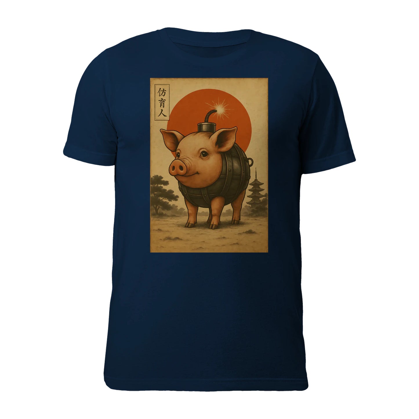 {"colors":["Navy","Navy","Navy","Navy","Navy","Navy"],"sizes":["3XL","2XL","XL","L","M","S"],"isMainImage":true}