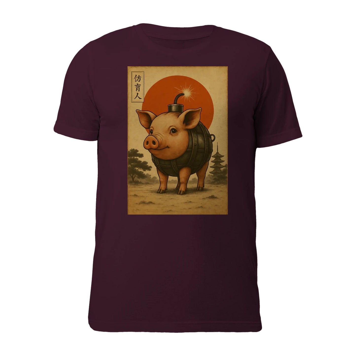{"colors":["Maroon","Maroon","Maroon","Maroon","Maroon","Maroon"],"sizes":["3XL","2XL","XL","L","M","S"],"isMainImage":true}