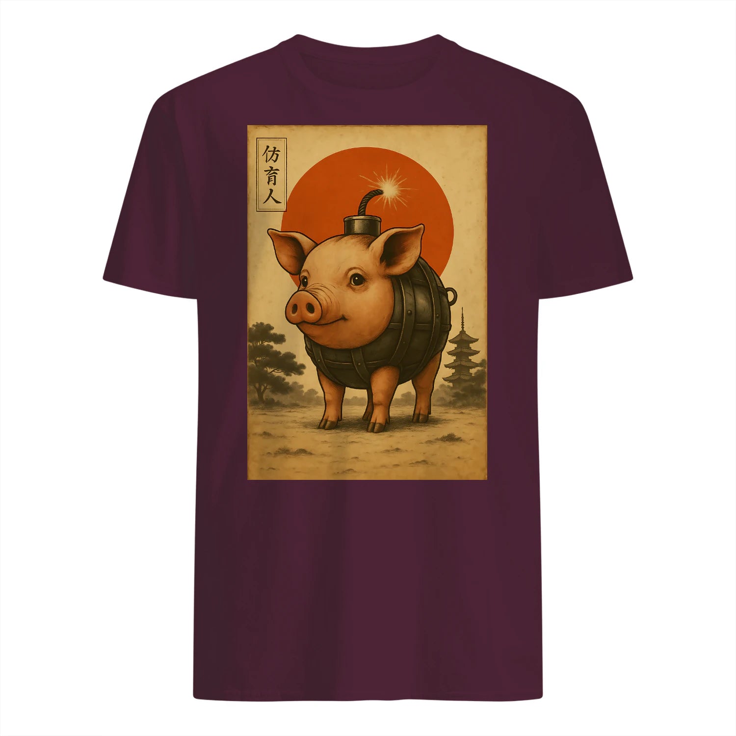 {"colors":["Maroon","Maroon","Maroon","Maroon","Maroon","Maroon"],"sizes":["3XL","2XL","XL","L","M","S"],"isMainImage":false}