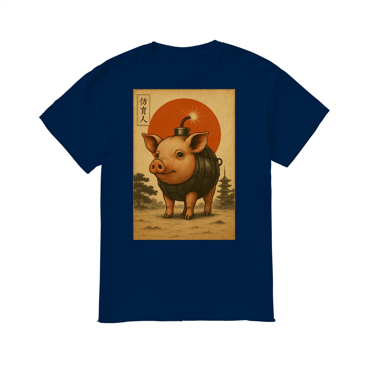 {"colors":["Navy","Navy","Navy","Navy","Navy","Navy"],"sizes":["3XL","2XL","XL","L","M","S"],"isMainImage":false}