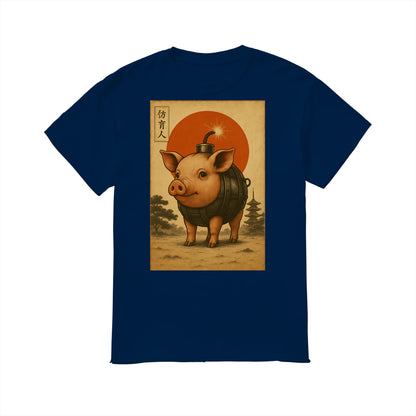 {"colors":["Navy","Navy","Navy","Navy","Navy","Navy"],"sizes":["3XL","2XL","XL","L","M","S"],"isMainImage":false}