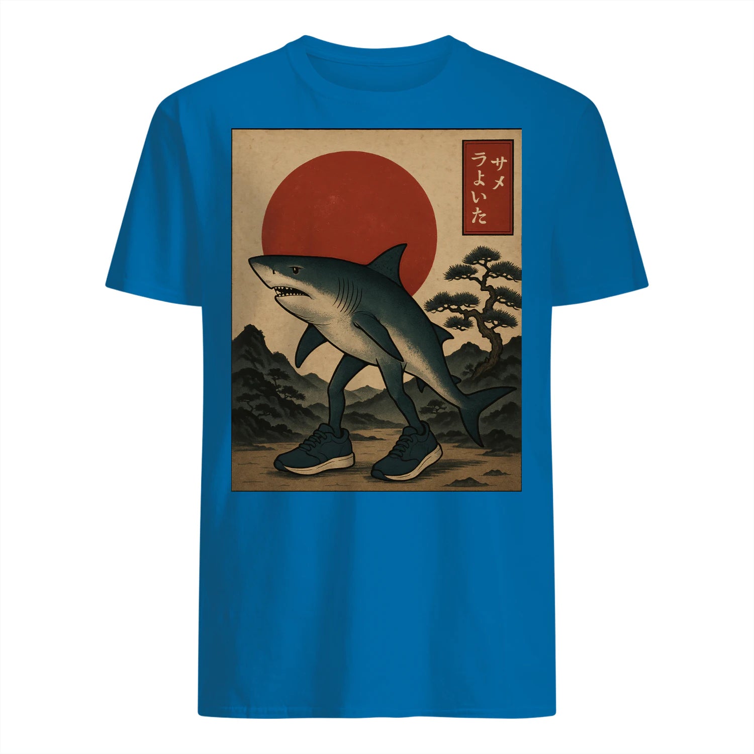 {"colors":["Sapphire","Sapphire","Sapphire","Sapphire","Sapphire","Sapphire","Sapphire"],"sizes":["4XL","3XL","2XL","XL","L","M","S"],"isMainImage":false}