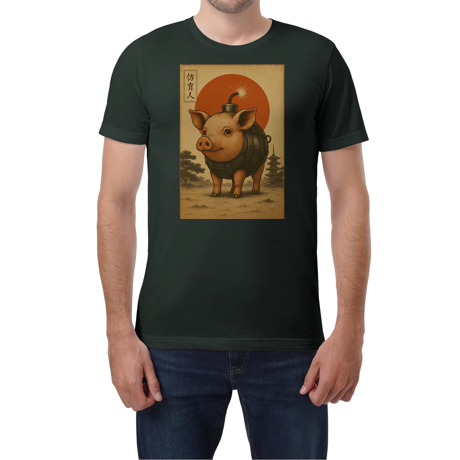 {"colors":["Forest Green","Forest Green","Forest Green","Forest Green","Forest Green","Forest Green"],"sizes":["3XL","2XL","XL","L","M","S"],"isMainImage":false}