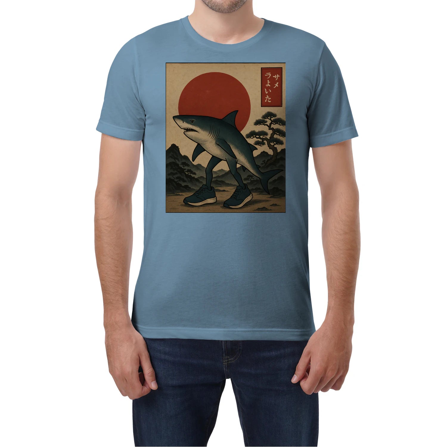 {"colors":["Light Blue","Light Blue","Light Blue","Light Blue","Light Blue","Light Blue","Light Blue"],"sizes":["4XL","3XL","2XL","XL","L","M","S"],"isMainImage":false}