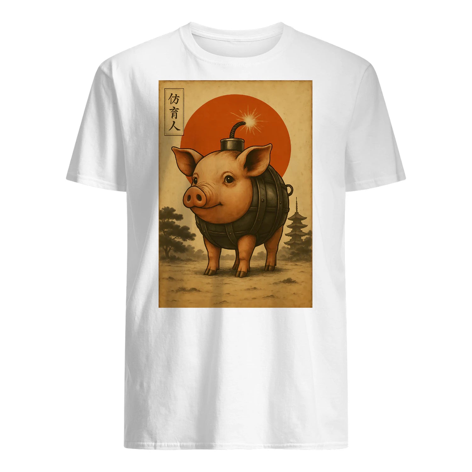 {"colors":["White","White","White","White","White","White"],"sizes":["3XL","2XL","XL","L","M","S"],"isMainImage":false}