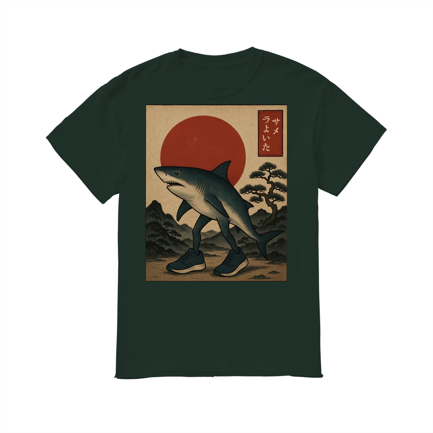 {"colors":["Forest Green","Forest Green","Forest Green","Forest Green","Forest Green","Forest Green","Forest Green"],"sizes":["4XL","3XL","2XL","XL","L","M","S"],"isMainImage":false}