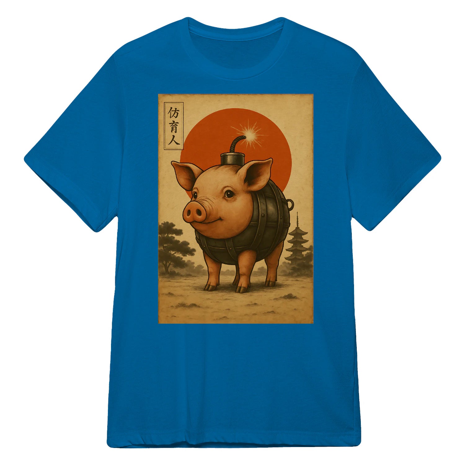 {"colors":["Sapphire","Sapphire","Sapphire","Sapphire","Sapphire","Sapphire"],"sizes":["3XL","2XL","XL","L","M","S"],"isMainImage":false}