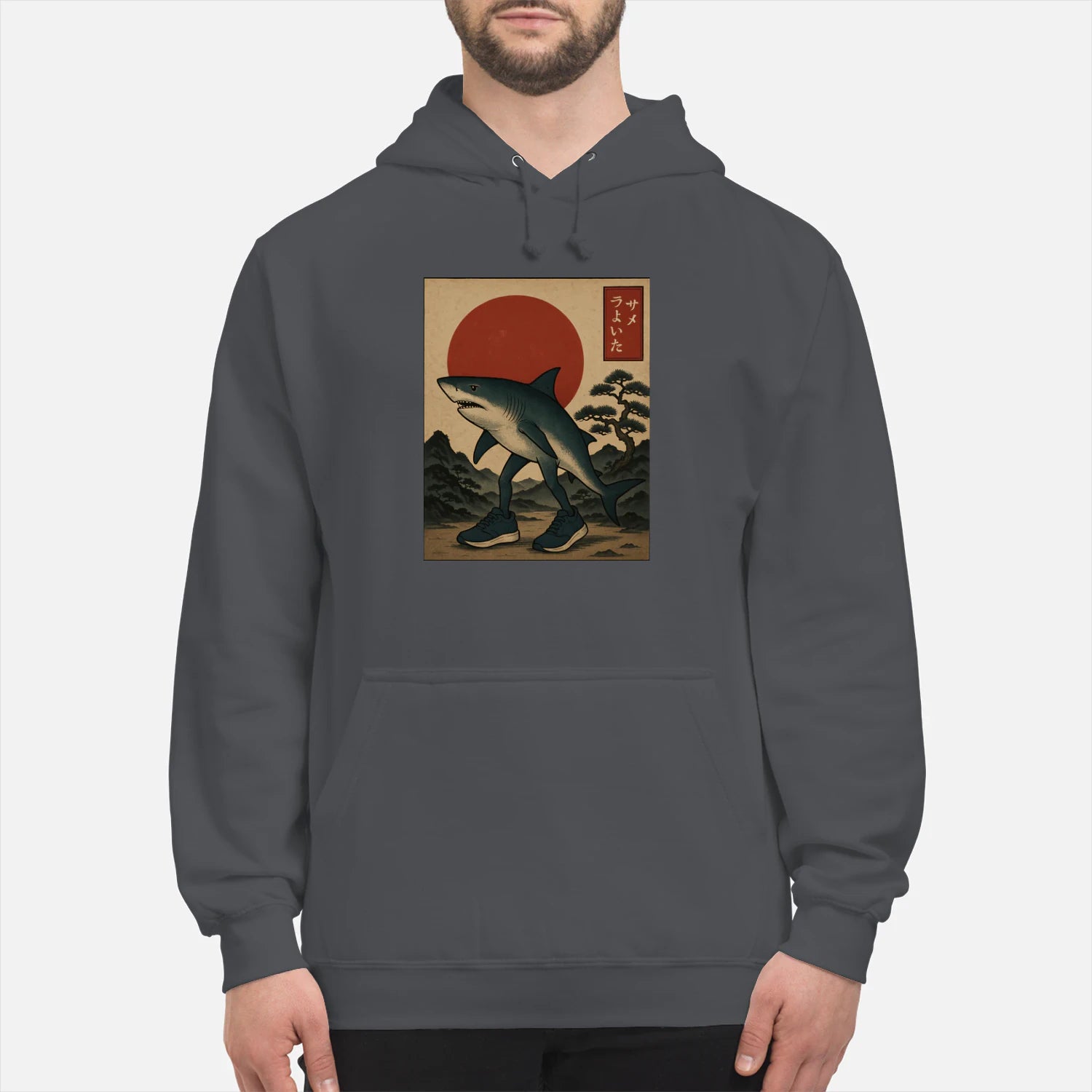 {"colors":["Charcoal","Charcoal","Charcoal","Charcoal","Charcoal","Charcoal","Charcoal","Charcoal"],"sizes":["5XL","4XL","3XL","2XL","XL","L","M","S"],"isMainImage":false}