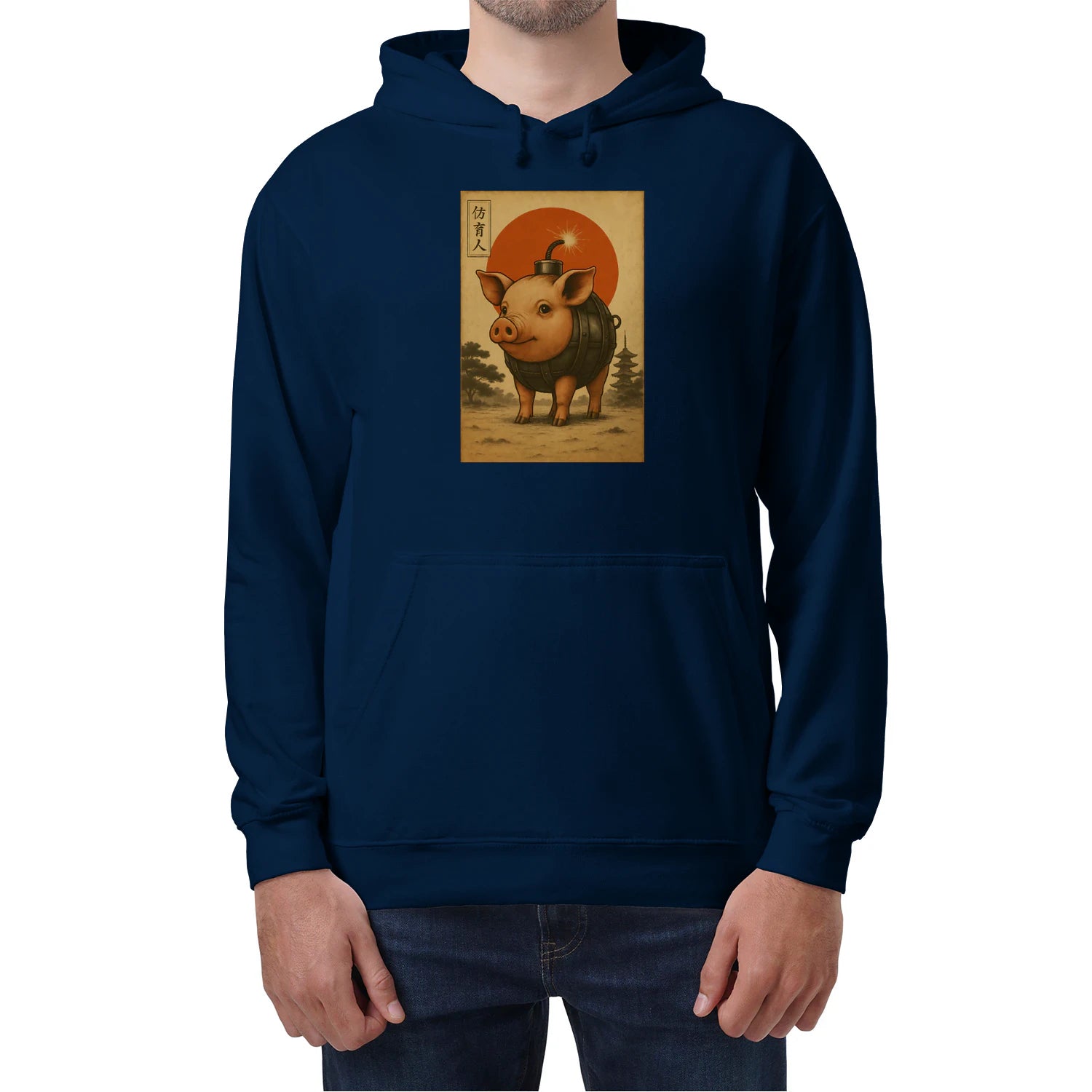 {"colors":["Navy","Navy","Navy","Navy","Navy","Navy","Navy","Navy"],"sizes":["5XL","4XL","3XL","2XL","XL","L","M","S"],"isMainImage":false}
