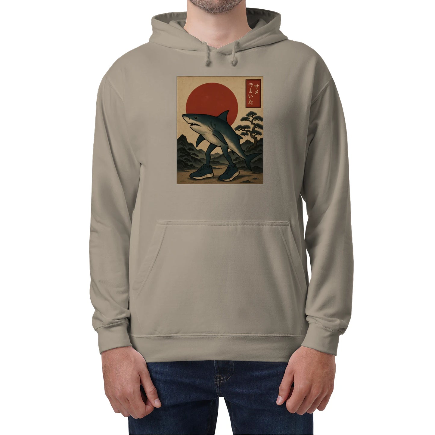 {"colors":["Sand","Sand","Sand","Sand","Sand","Sand","Sand","Sand"],"sizes":["5XL","4XL","3XL","2XL","XL","L","M","S"],"isMainImage":false}