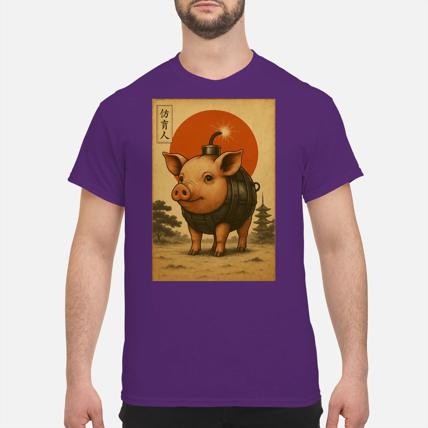 {"colors":["Purple","Purple","Purple","Purple","Purple","Purple"],"sizes":["3XL","2XL","XL","L","M","S"],"isMainImage":false}