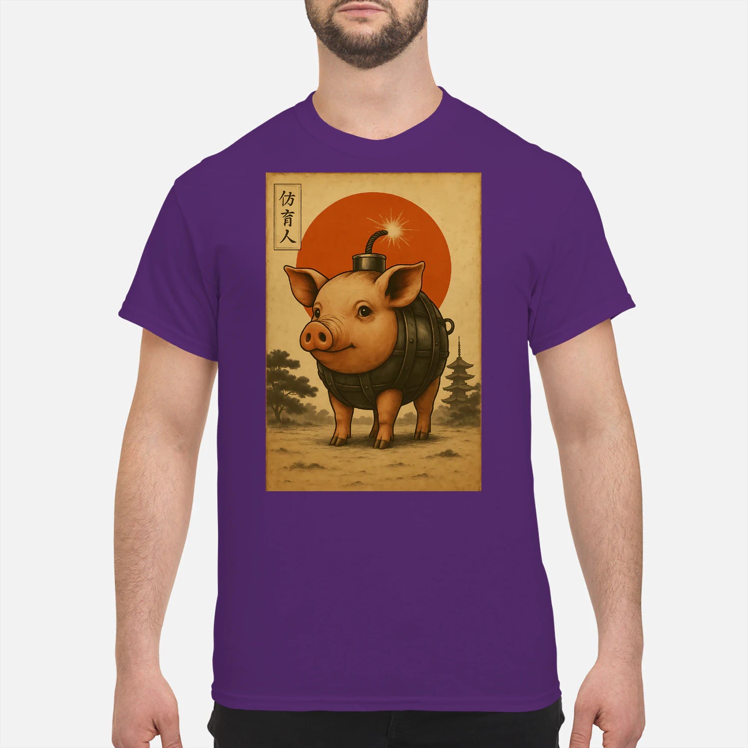 {"colors":["Purple","Purple","Purple","Purple","Purple","Purple"],"sizes":["3XL","2XL","XL","L","M","S"],"isMainImage":false}