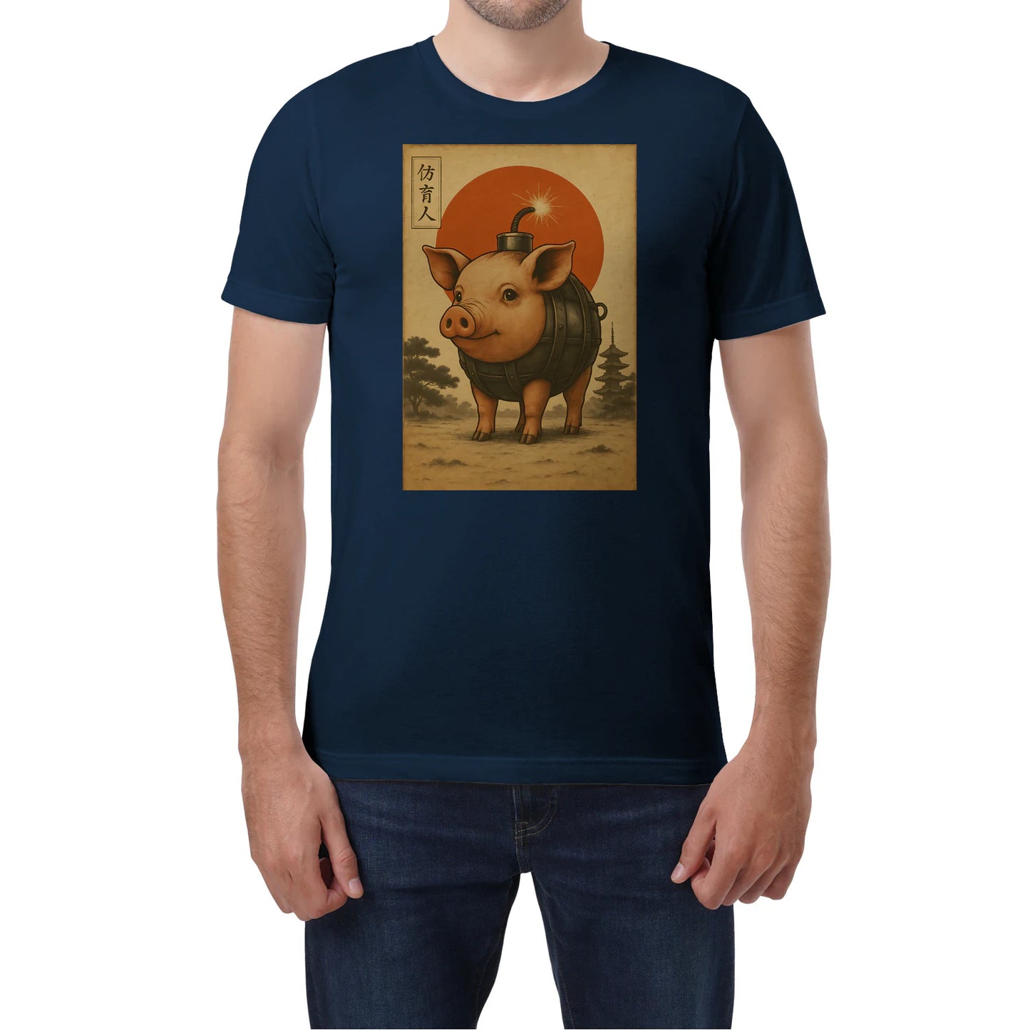 {"colors":["Navy","Navy","Navy","Navy","Navy","Navy"],"sizes":["3XL","2XL","XL","L","M","S"],"isMainImage":false}