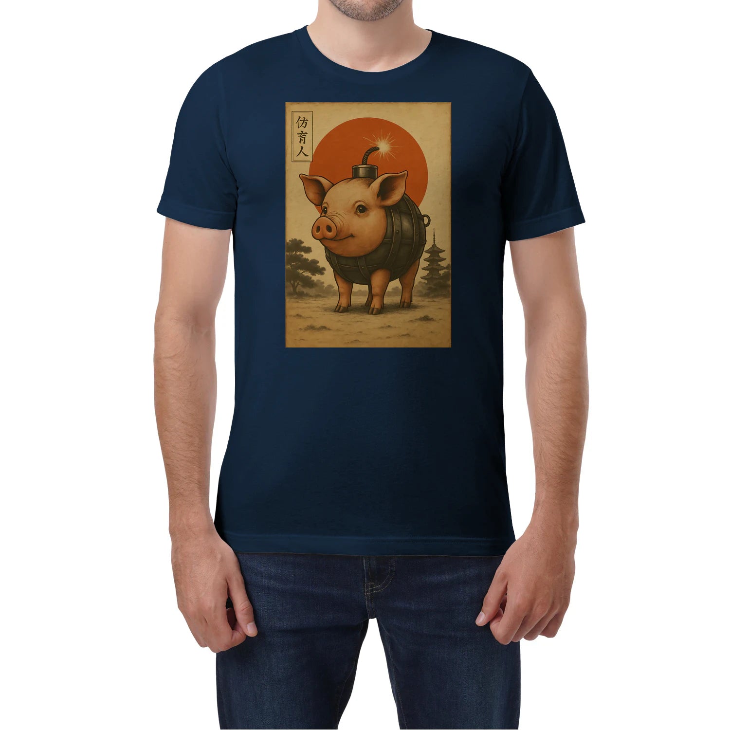 {"colors":["Navy","Navy","Navy","Navy","Navy","Navy"],"sizes":["3XL","2XL","XL","L","M","S"],"isMainImage":false}