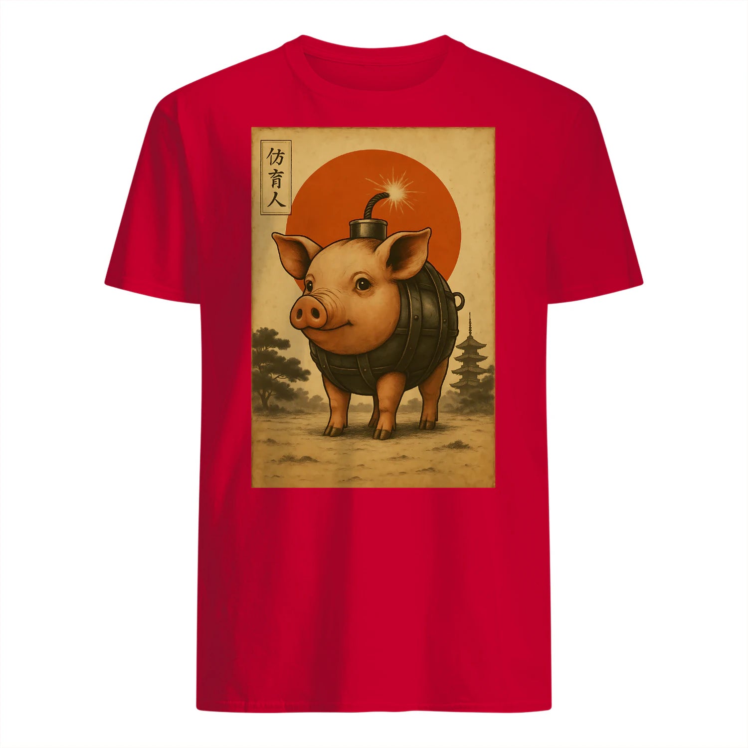 {"colors":["Red","Red","Red","Red","Red","Red"],"sizes":["3XL","2XL","XL","L","M","S"],"isMainImage":false}