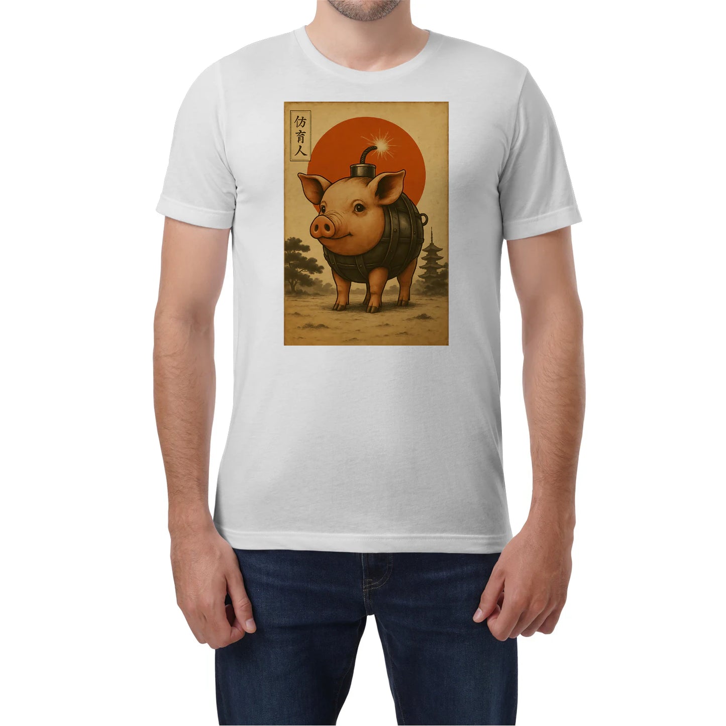 {"colors":["White","White","White","White","White","White"],"sizes":["3XL","2XL","XL","L","M","S"],"isMainImage":false}