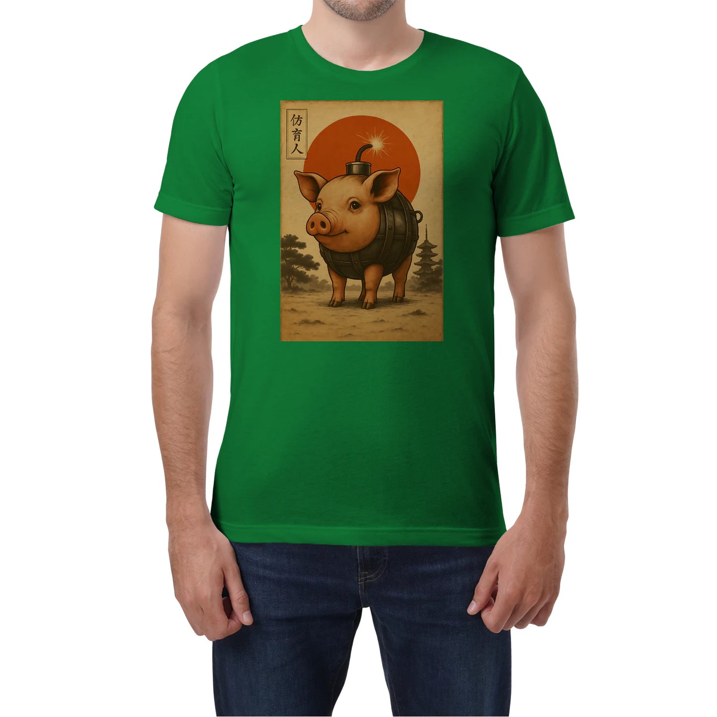 {"colors":["Irish Green","Irish Green","Irish Green","Irish Green","Irish Green","Irish Green"],"sizes":["3XL","2XL","XL","L","M","S"],"isMainImage":false}