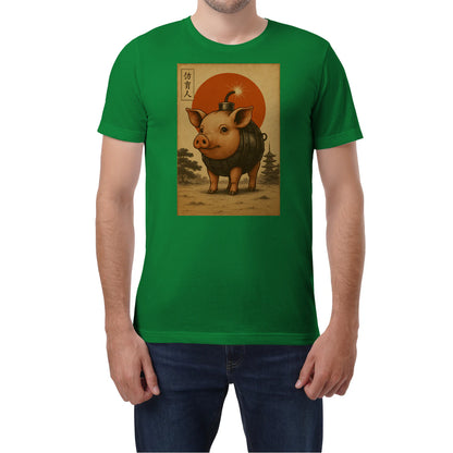 {"colors":["Irish Green","Irish Green","Irish Green","Irish Green","Irish Green","Irish Green"],"sizes":["3XL","2XL","XL","L","M","S"],"isMainImage":false}