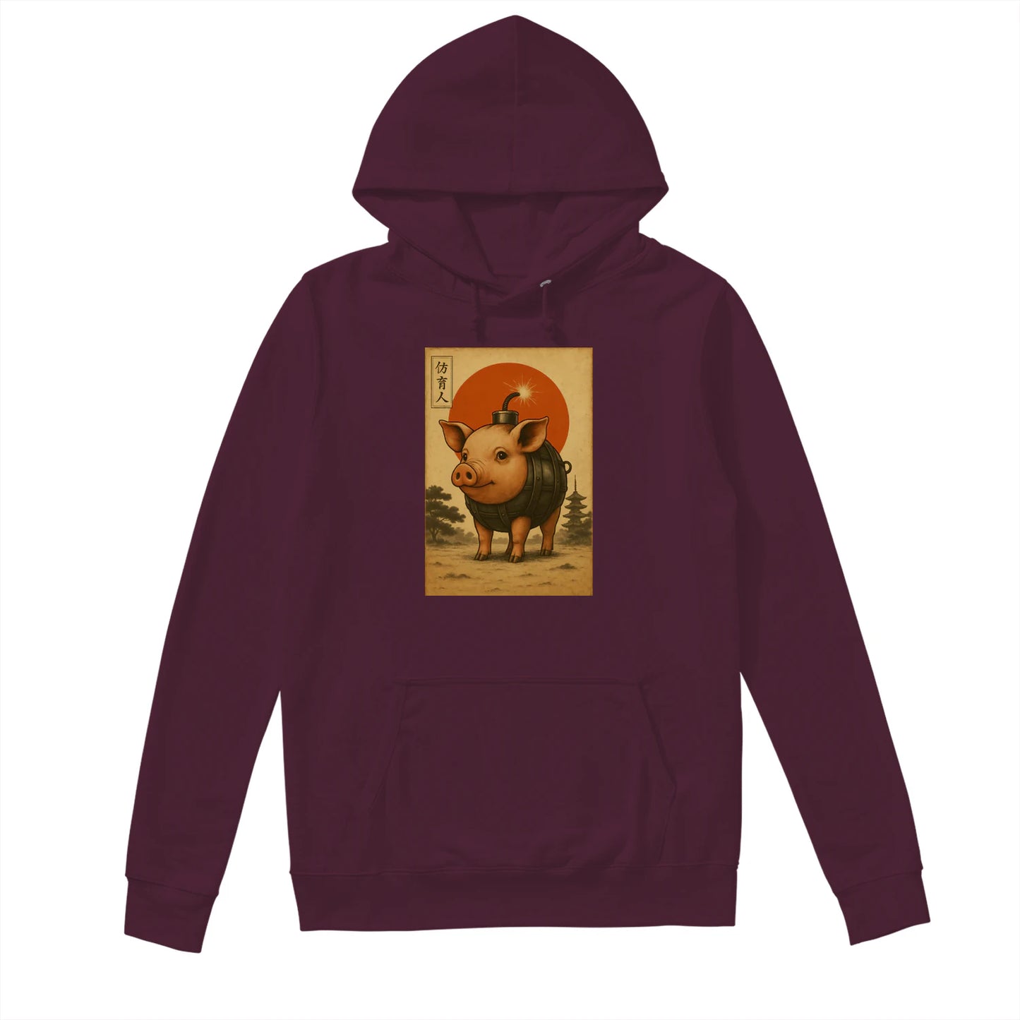 {"colors":["Maroon","Maroon","Maroon","Maroon","Maroon","Maroon","Maroon","Maroon"],"sizes":["5XL","4XL","3XL","2XL","XL","L","M","S"],"isMainImage":false}