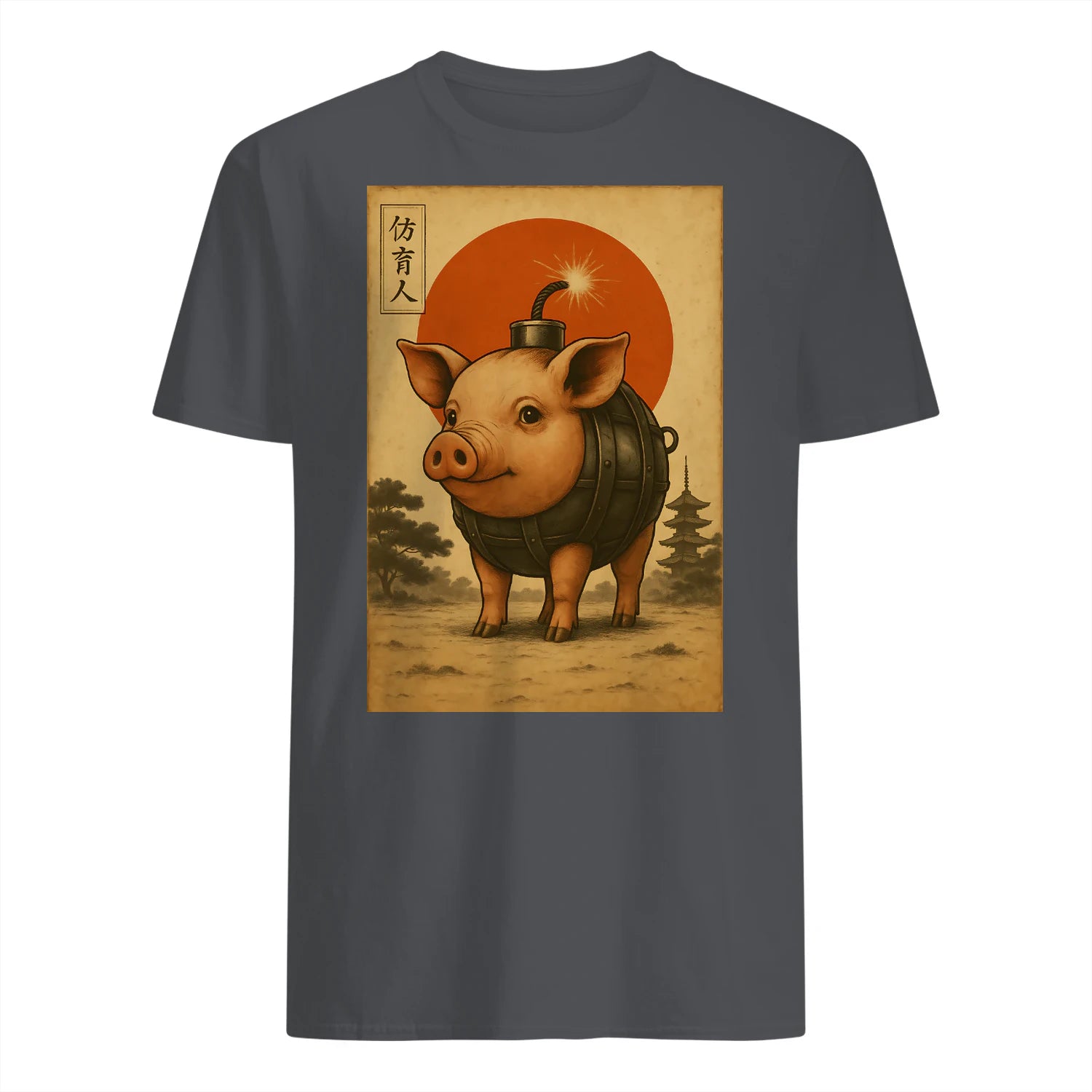 {"colors":["Charcoal","Charcoal","Charcoal","Charcoal","Charcoal","Charcoal"],"sizes":["3XL","2XL","XL","L","M","S"],"isMainImage":false}