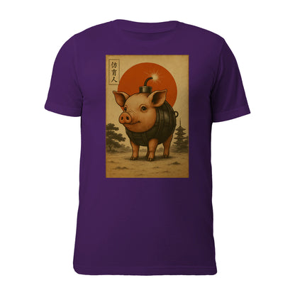 {"colors":["Purple","Purple","Purple","Purple","Purple","Purple"],"sizes":["3XL","2XL","XL","L","M","S"],"isMainImage":true}